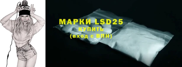 mdma Ельня